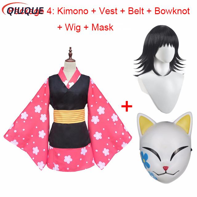Anime Cosplay Mask - Makomo Cosplay Costume Kimono Uniform PVC