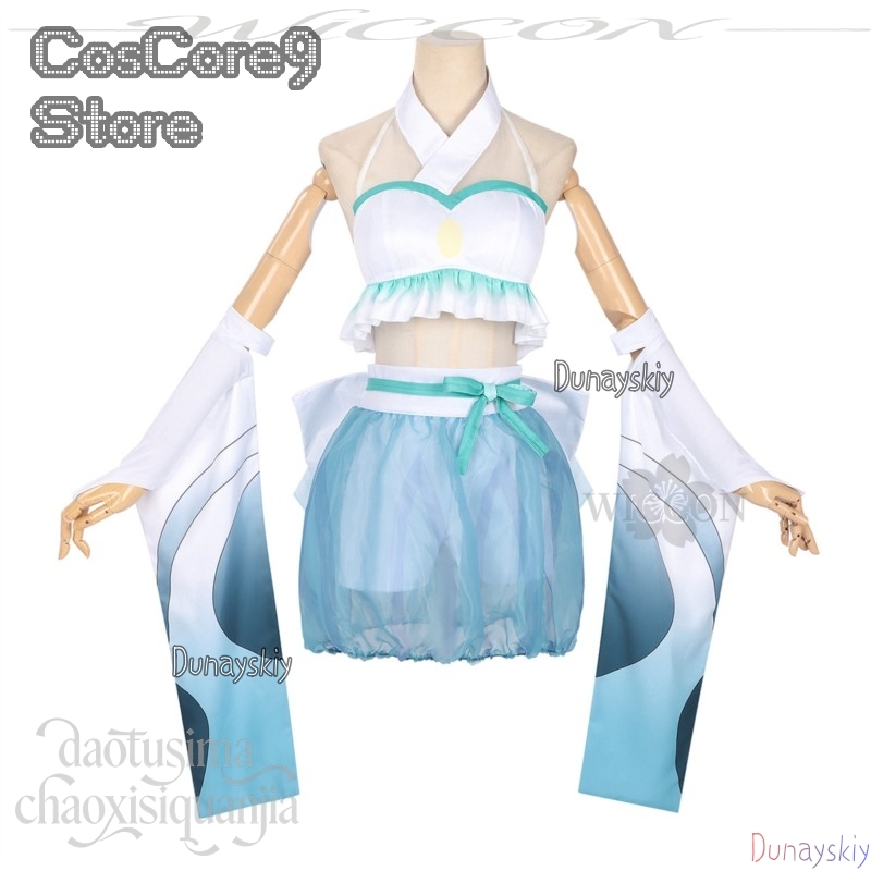 Anime Cosplay Kostüm - Iroha Sakayori Tsukuyami Kanshasai kostüm New