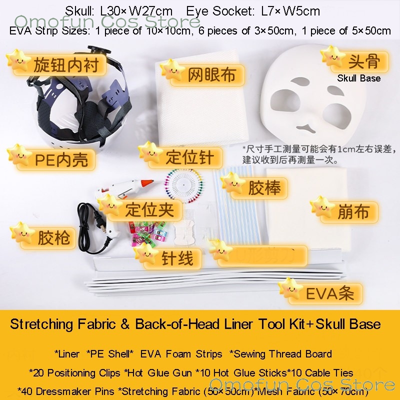 For Fursuit Kigurumi DIY Mater - Anime Cosplay Mask ulasan dan harga