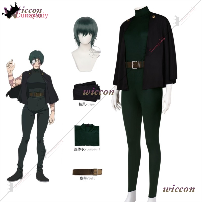 YiNuo*/2026 New Maki Zenin Cos - Cosplay Anime Jjk ulasan dan harga