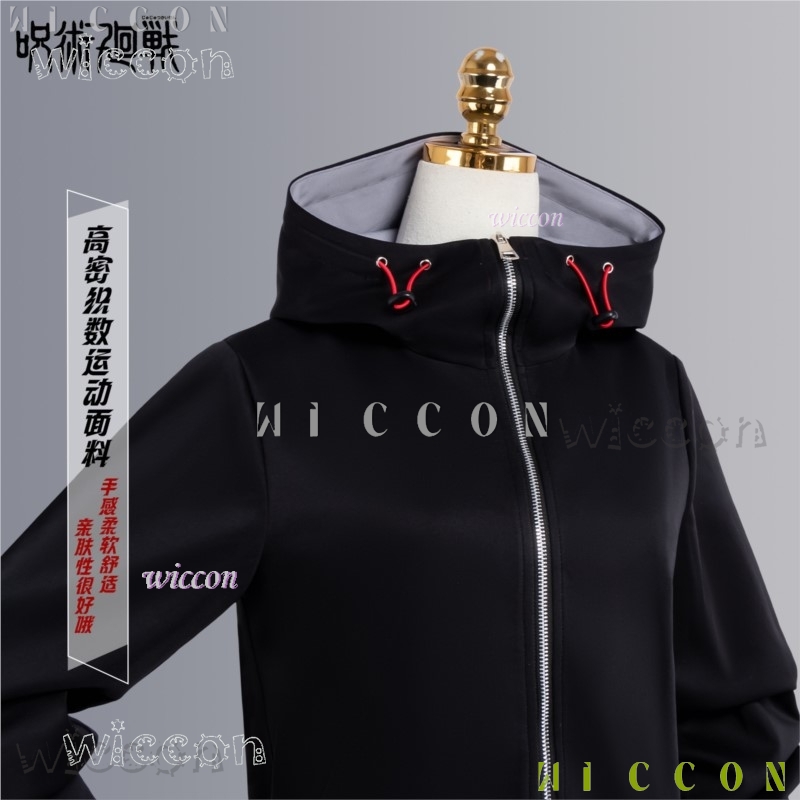 disfraz Game Jujuu JJK Anime I - Cosplay Anime Jjk ulasan dan harga