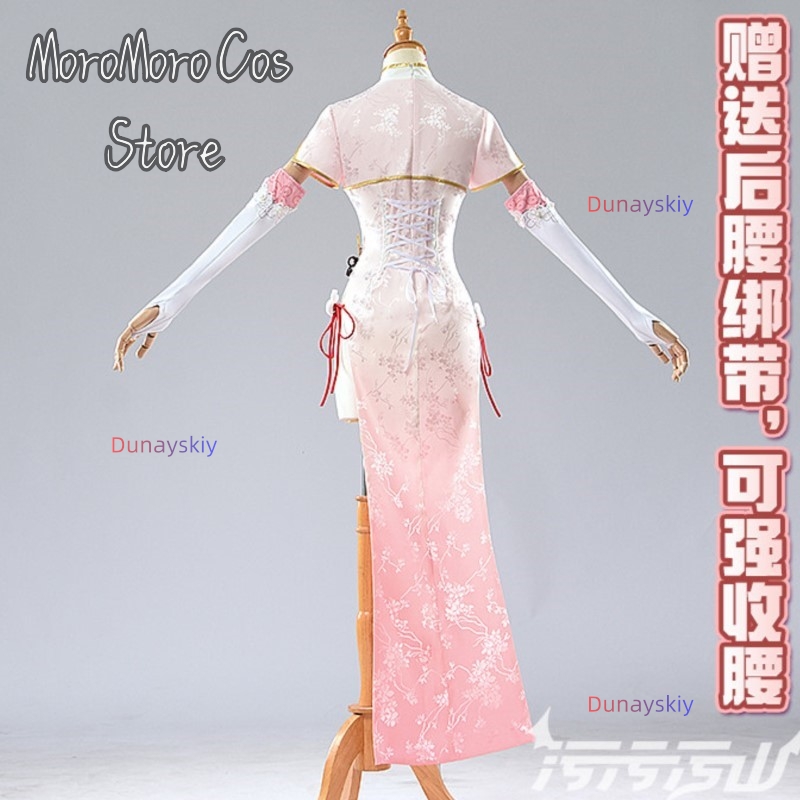 Game Cosplay Series Azur Lane  - Anime Cosplay Kostüm ulasan dan harga