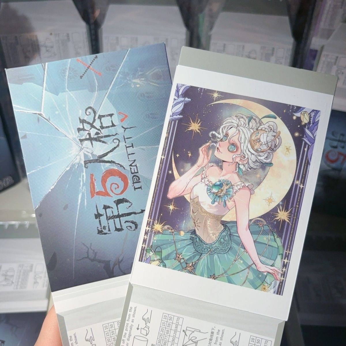 Personality 5: Tear off small  - Anime Cosplay Drawing ulasan dan harga