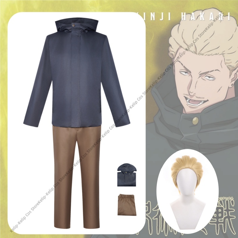 Kinji Hakari Cosplay Costumes  - Cosplay Anime Jjk ulasan dan harga