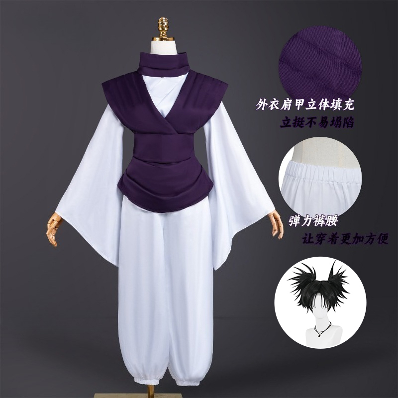 ANIMECC IN STOCK Choso Cosplay - Cosplay Anime Jjk ulasan dan harga
