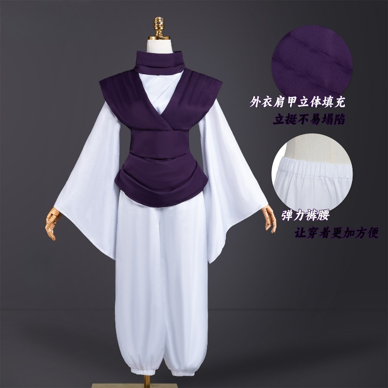 ANIMECC IN STOCK Choso Cosplay - Cosplay Anime Jjk ulasan dan harga