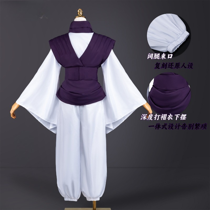 ANIMECC IN STOCK Choso Cosplay - Cosplay Anime Jjk ulasan dan harga
