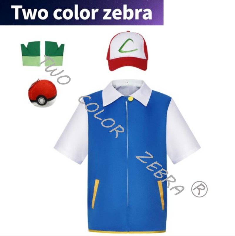 Männer Anime Trainer Cosplay K - Anime Cosplay Kostüm ulasan dan harga