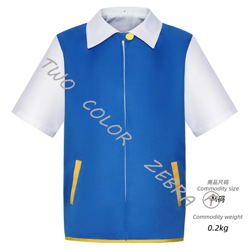 Männer Anime Trainer Cosplay K - Anime Cosplay Kostüm ulasan dan harga