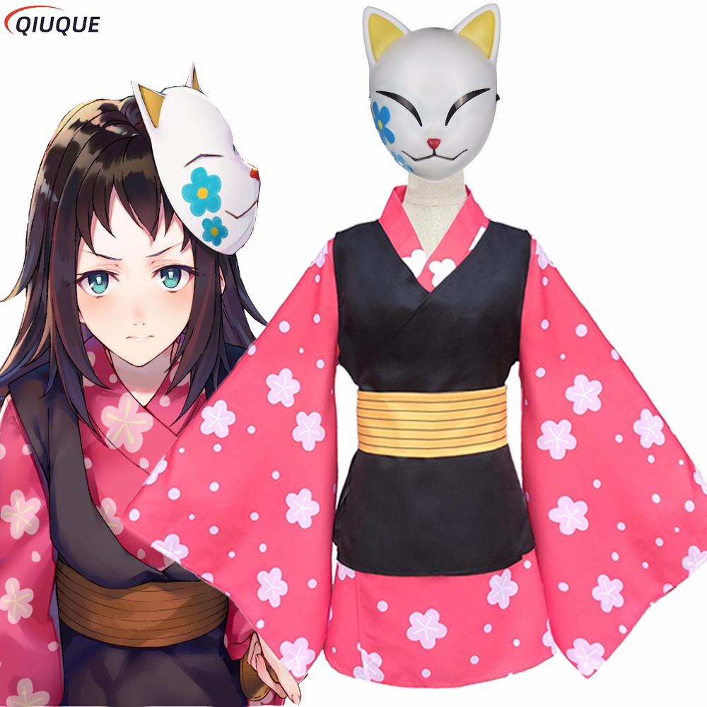 Makomo Cosplay Costume Kimono  - Anime Cosplay Mask ulasan dan harga
