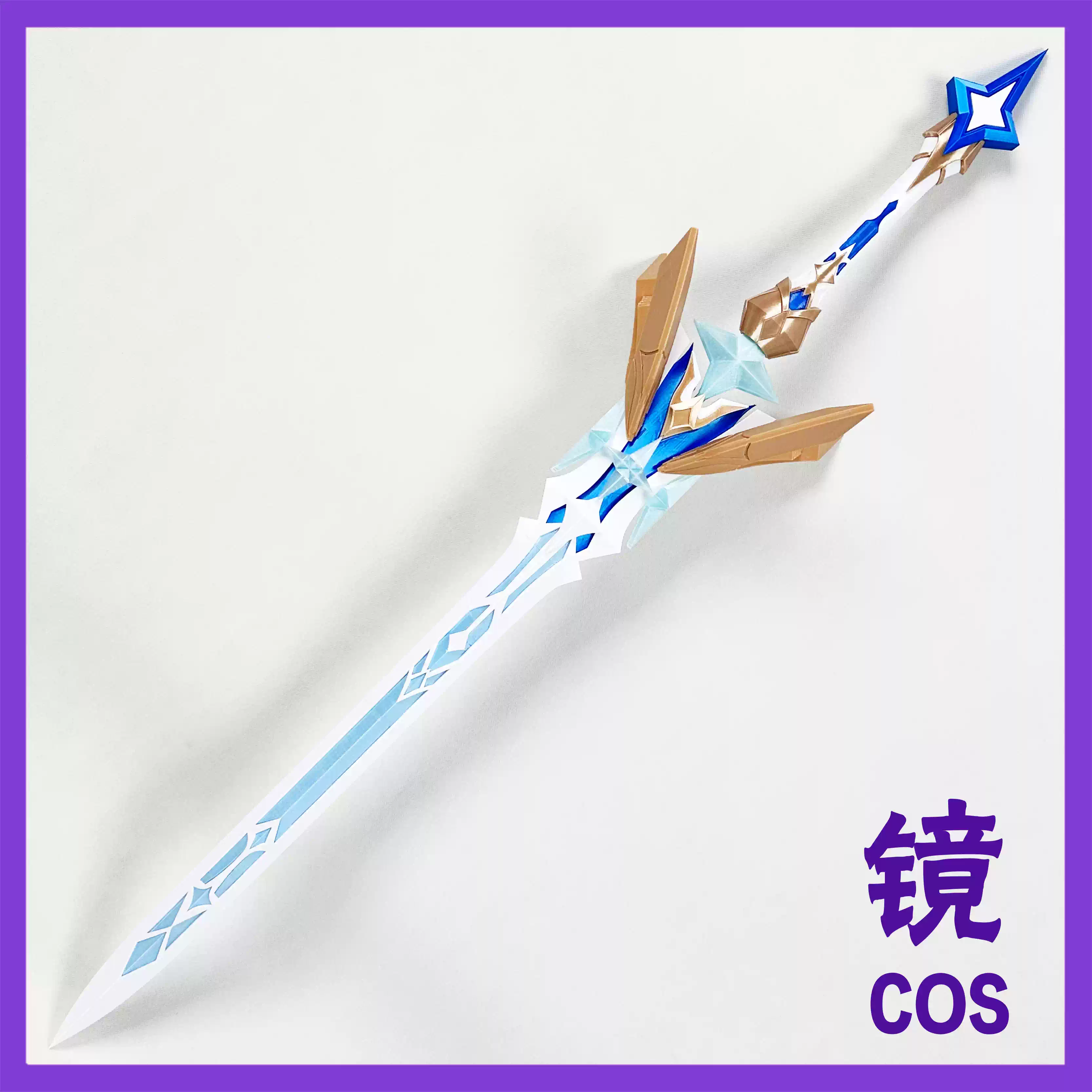 Genshin Impact Aether Lumine C - Cosplay Anime Expo ulasan dan harga