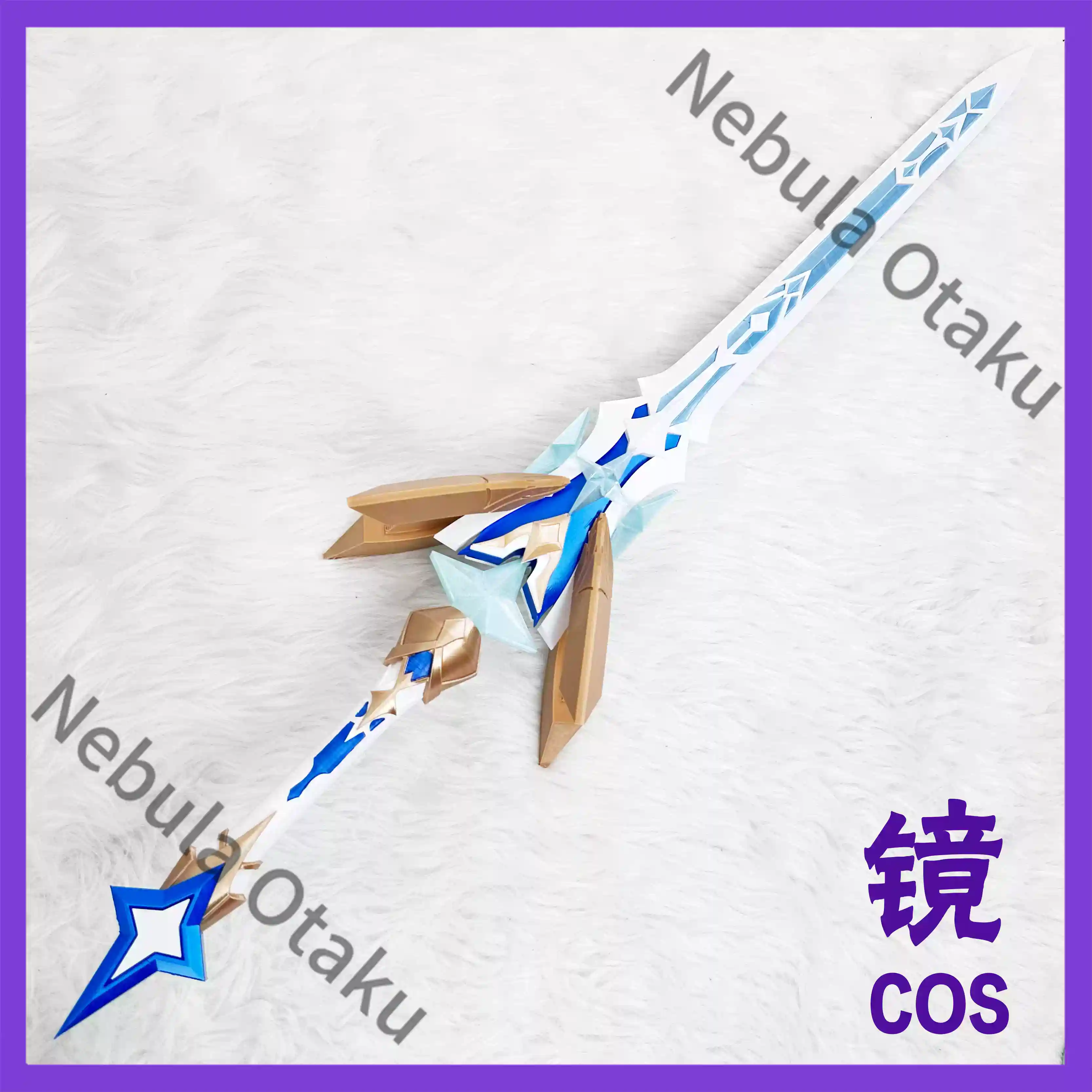Genshin Impact Aether Lumine C - Cosplay Anime Expo ulasan dan harga