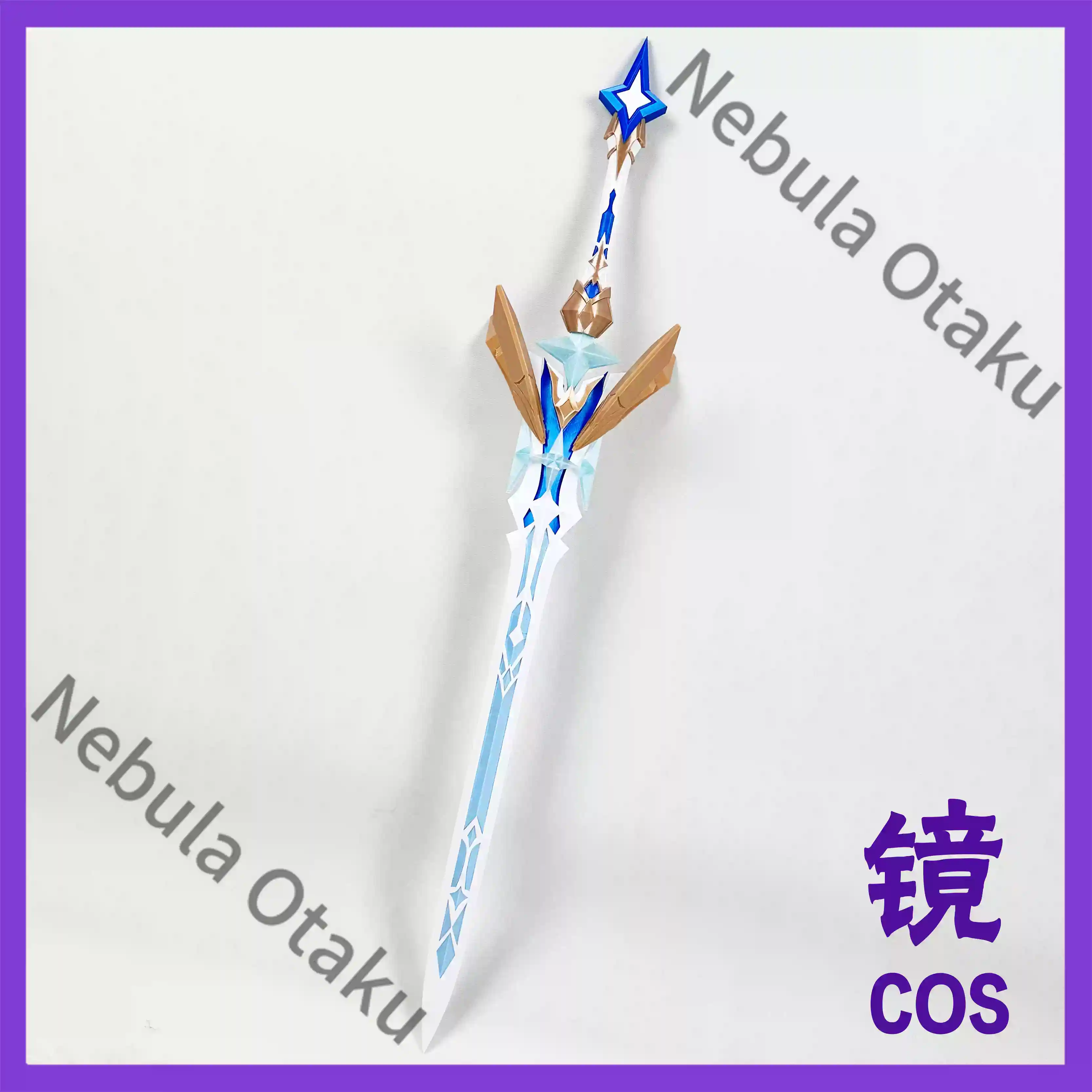 Genshin Impact Aether Lumine C - Cosplay Anime Expo ulasan dan harga