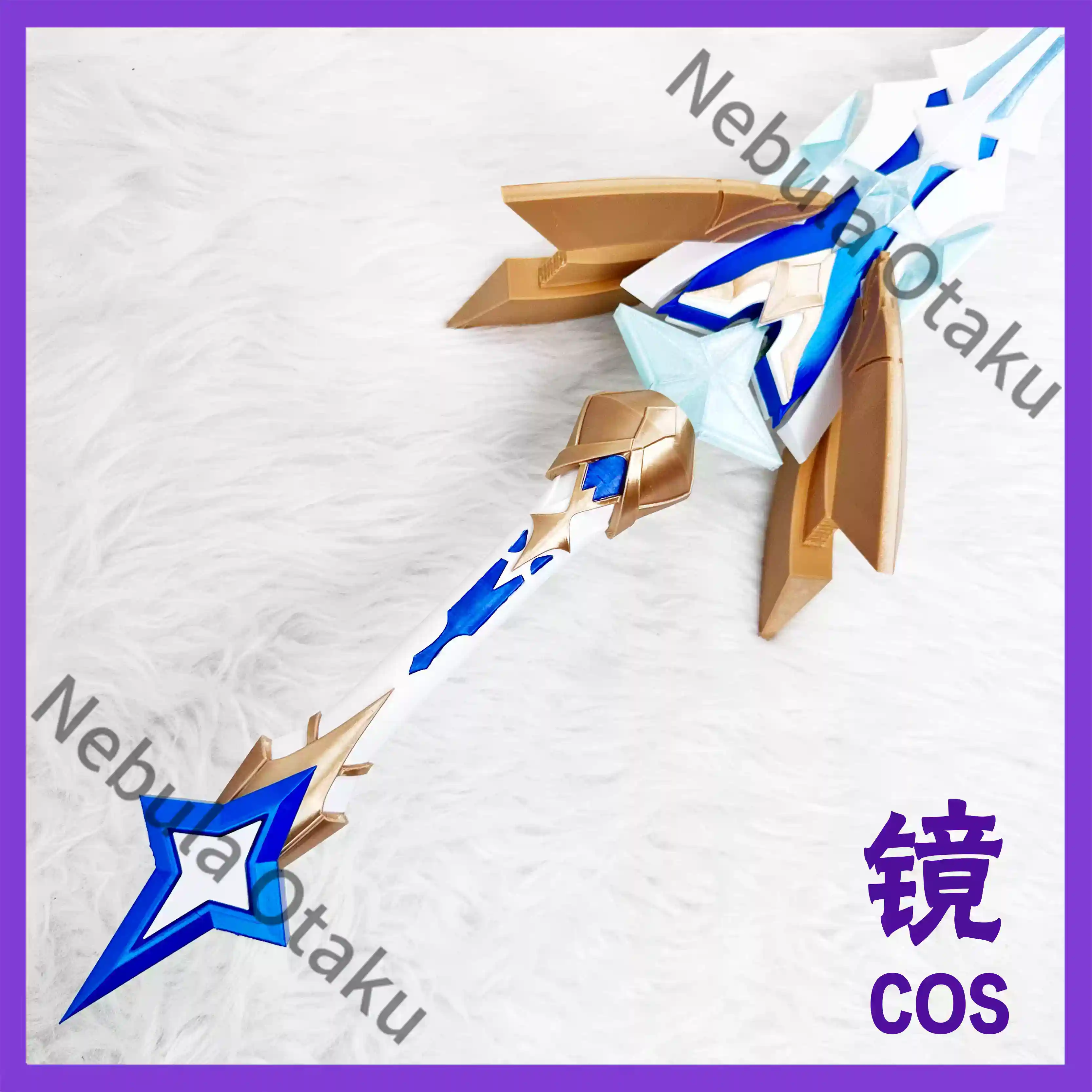 Genshin Impact Aether Lumine C - Cosplay Anime Expo ulasan dan harga