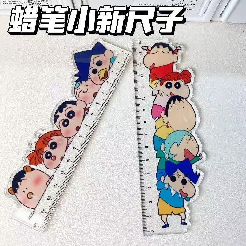 Crayon Shin-chan cartoon cute  - Anime Cosplay Drawing ulasan dan harga