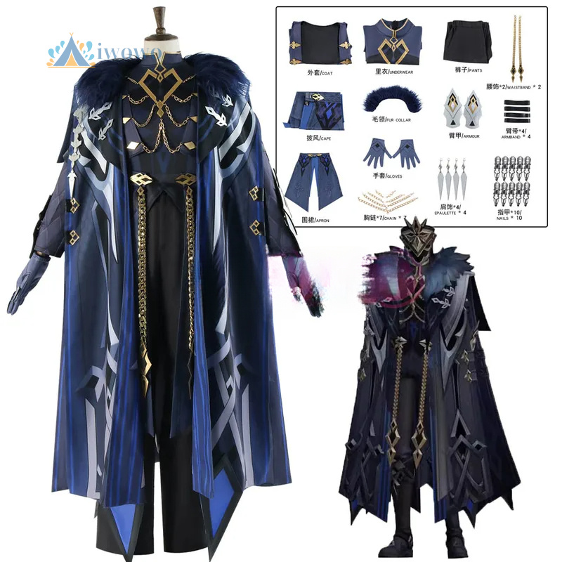 Genshin Impact Il Capitano The - Anime Cosplay Mask ulasan dan harga