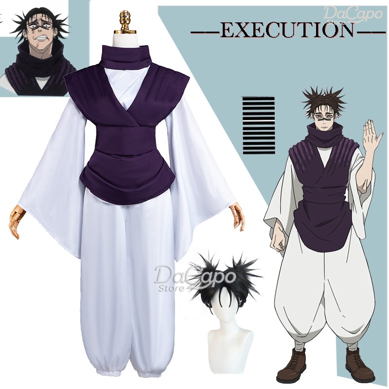 Anime Movie JJK Execution Chos - Cosplay Anime Jjk ulasan dan harga