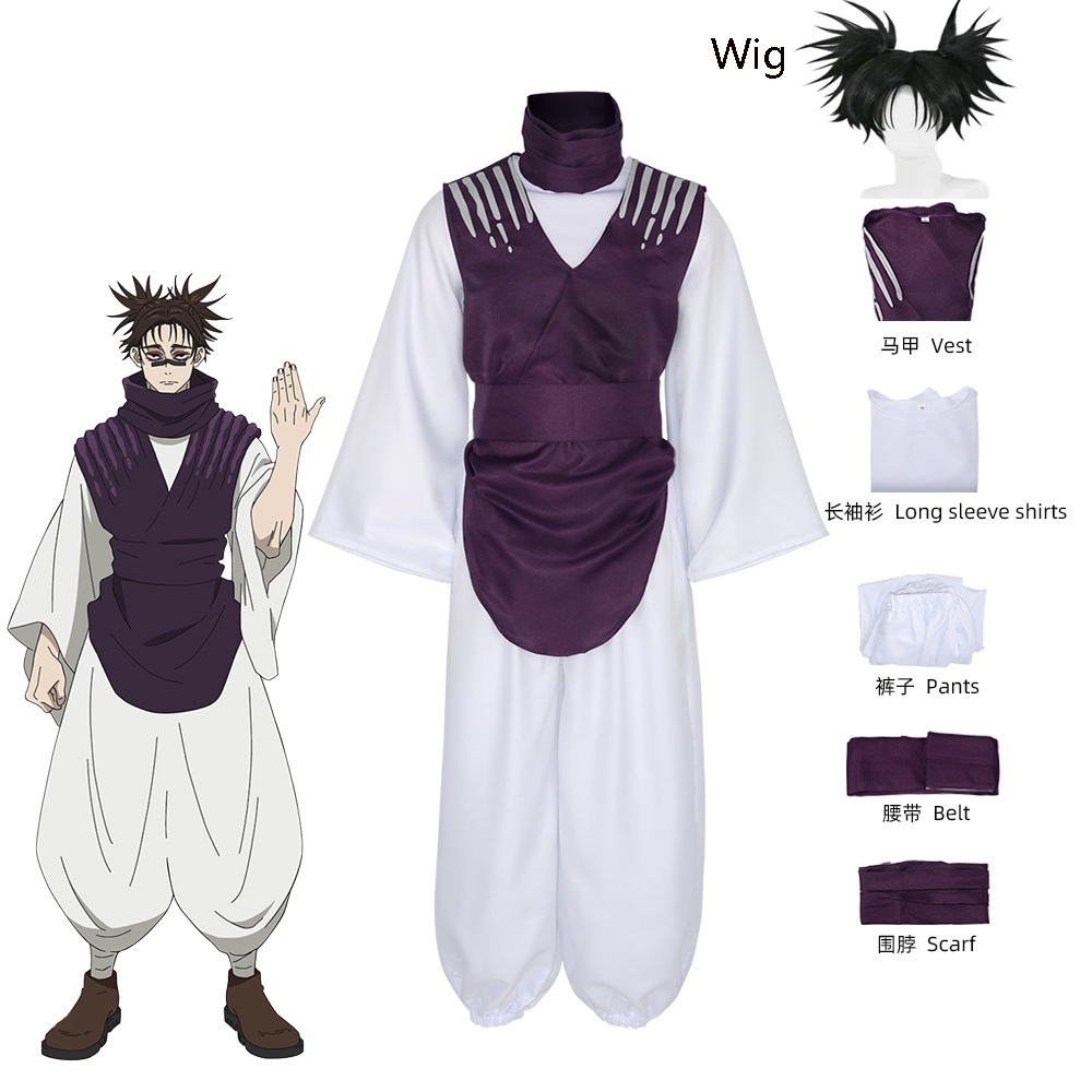 Anime Jujutsu JJK Manga Choso  - Cosplay Anime Jjk ulasan dan harga