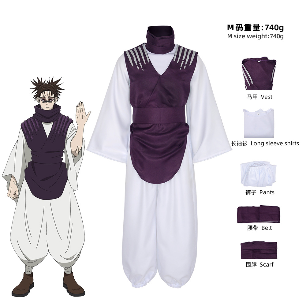 Anime Jujutsu JJK Manga Choso  - Cosplay Anime Jjk ulasan dan harga