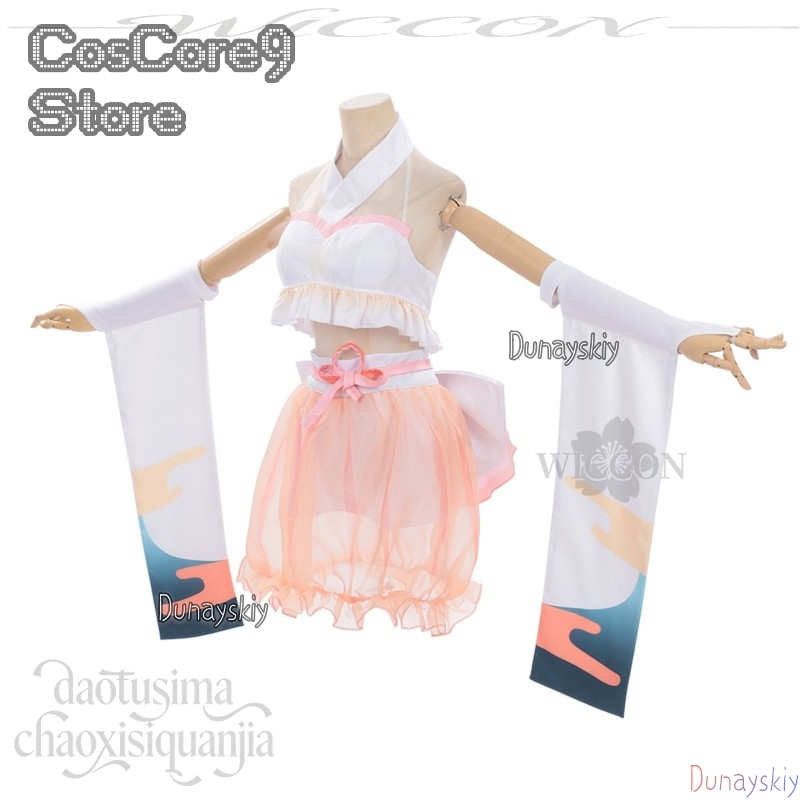 Kaguya Tsukuyami Kanshasai kos - Anime Cosplay Kostüm ulasan dan harga