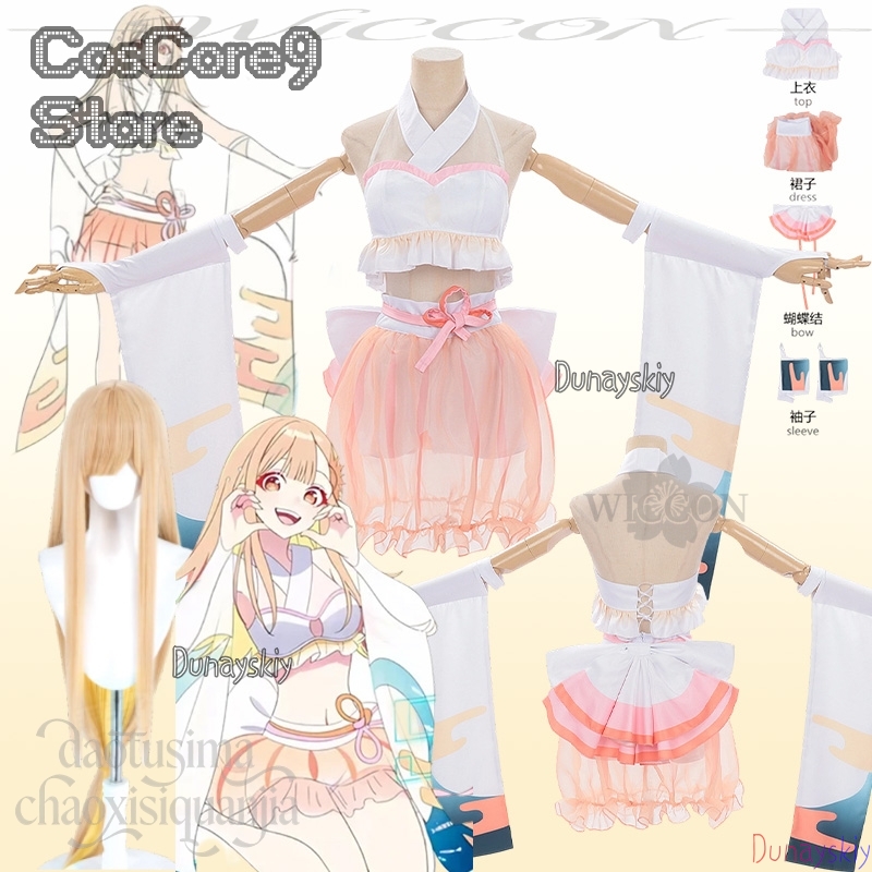 Kaguya Tsukuyami Kanshasai kos - Anime Cosplay Kostüm ulasan dan harga