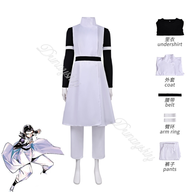 JJK Yuta Okkotsu New Arrival W - Cosplay Anime Jjk ulasan dan harga