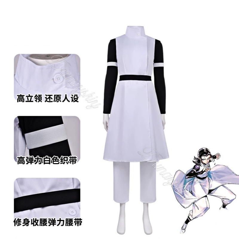 JJK Yuta Okkotsu New Arrival W - Cosplay Anime Jjk ulasan dan harga