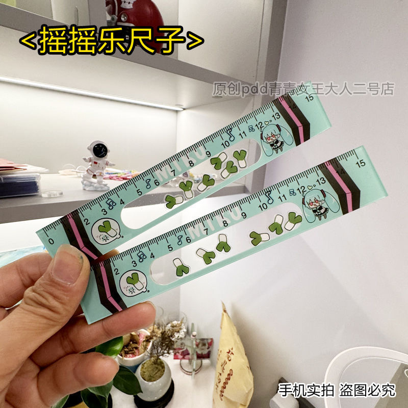 New Anime Hatsune Miku Scallio - Anime Cosplay Drawing ulasan dan harga
