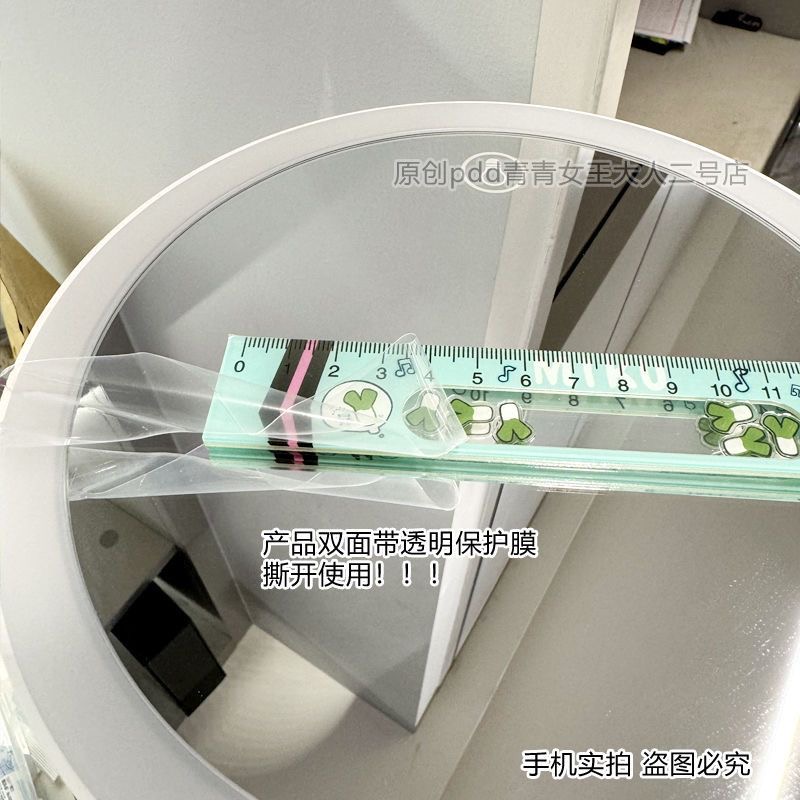 New Anime Hatsune Miku Scallio - Anime Cosplay Drawing ulasan dan harga