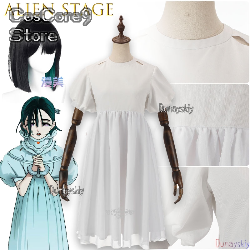 Sua Cosplay kostüm White Dress - Anime Cosplay Kostüm ulasan dan harga
