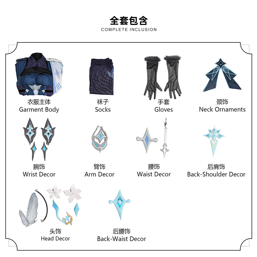 Genshin Impact Lumine Cosplay  - Cosplay Anime Expo ulasan dan harga