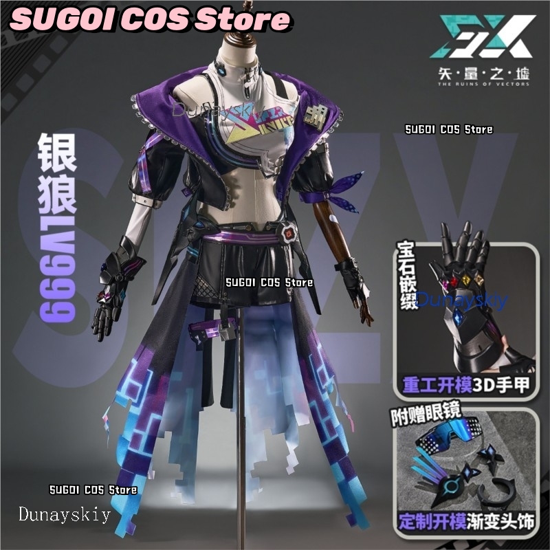 SUGOI COS+Hsr Honkai: Star Rai - Cosplay Anime Expo ulasan dan harga
