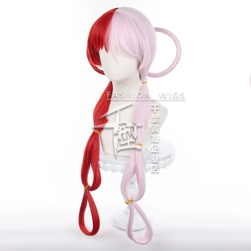 Anime cosplay Uta Wig Rambut C - Anime Cosplay Jepang ulasan dan harga