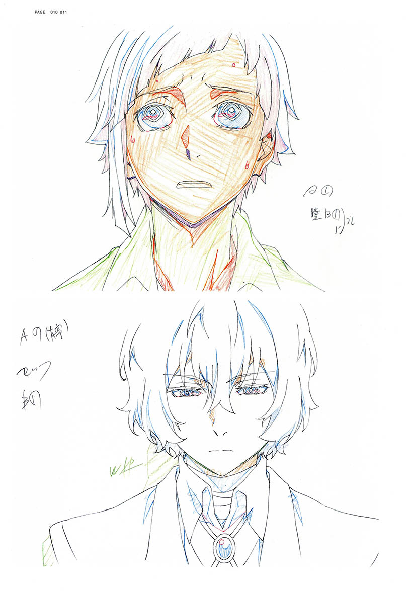 Bungo Stray Dogs Dazai Osamu N - Anime Cosplay Drawing ulasan dan harga
