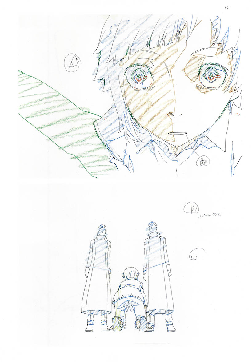 Bungo Stray Dogs Dazai Osamu N - Anime Cosplay Drawing ulasan dan harga