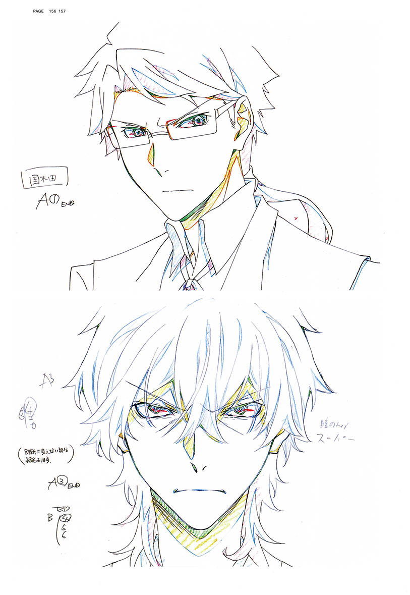 Bungo Stray Dogs Dazai Osamu N - Anime Cosplay Drawing ulasan dan harga