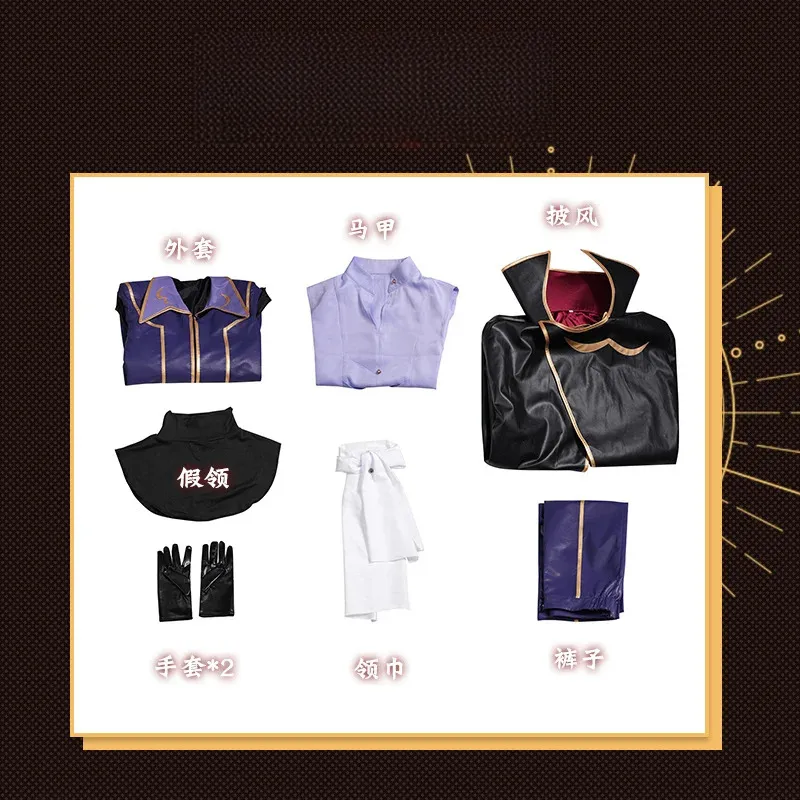 Lelouch of the Rebellion ZERO  - Anime Cosplay Mask ulasan dan harga