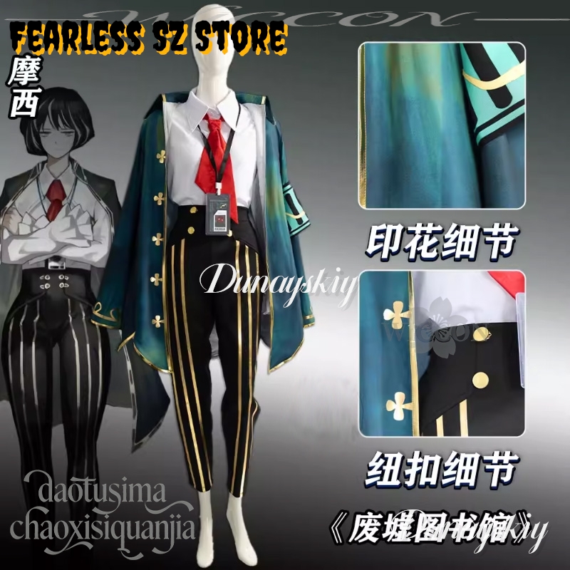 Anime Game Limbus Company Cosp - Anime Cosplay Kostüm ulasan dan harga