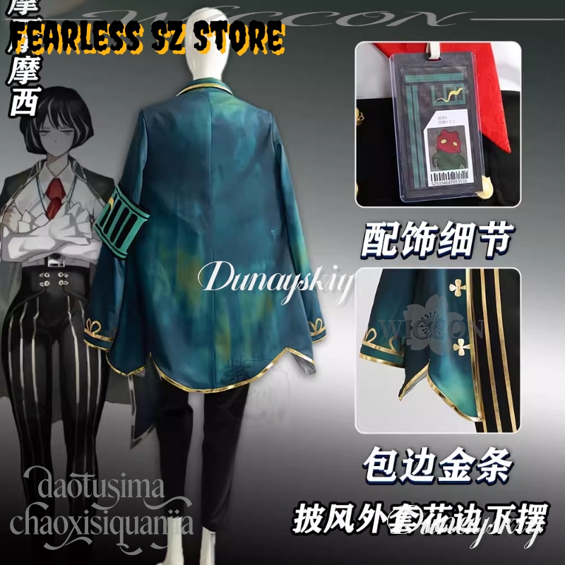 Anime Game Limbus Company Cosp - Anime Cosplay Kostüm ulasan dan harga