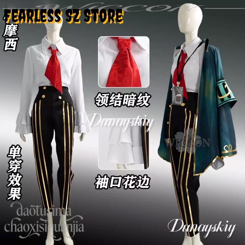 Anime Game Limbus Company Cosp - Anime Cosplay Kostüm ulasan dan harga