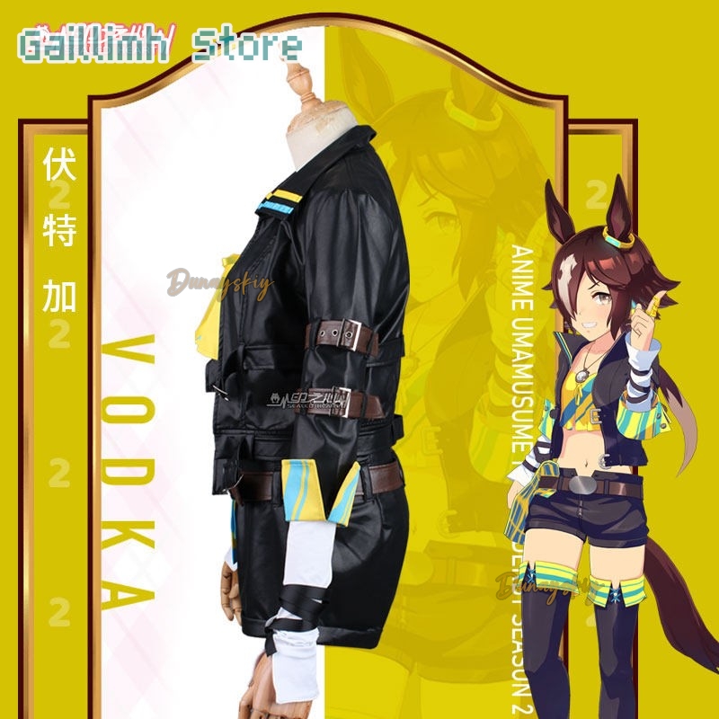 Anime Umamusume Pretty Derby V - Anime Cosplay Kostüm ulasan dan harga