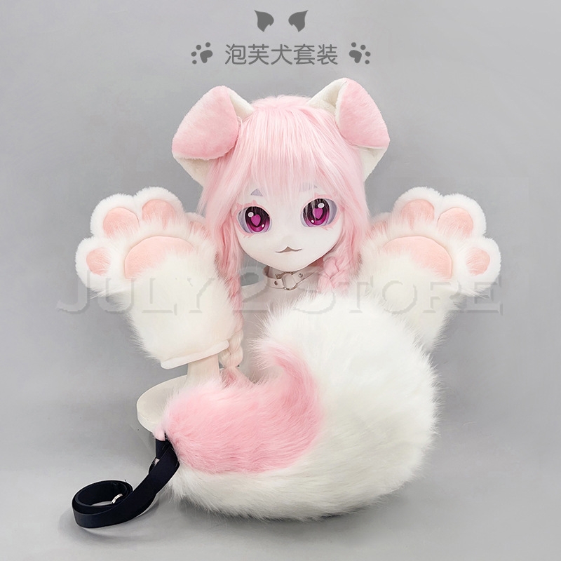 July 2 Store Fursuit Head Kigu - Anime Cosplay Mask ulasan dan harga