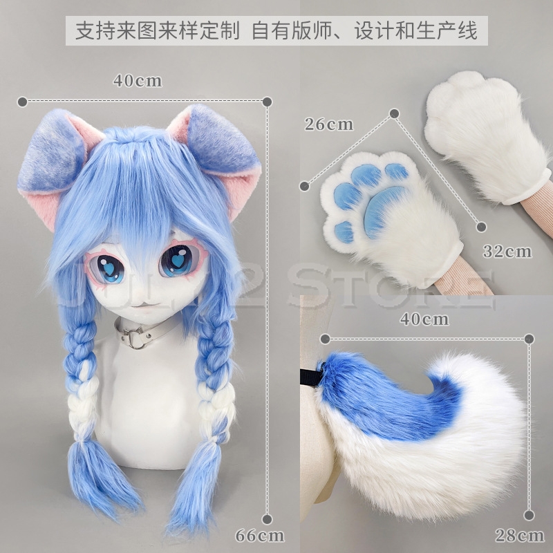 July 2 Store Fursuit Head Kigu - Anime Cosplay Mask ulasan dan harga