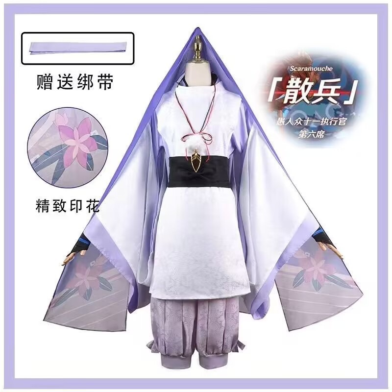 Scaramouche The Wanderer Cospl - Anime Cosplay Kostüm ulasan dan harga