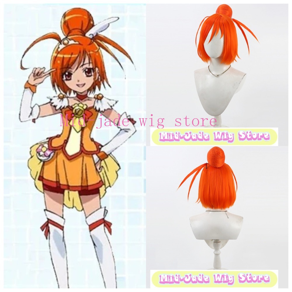 Smile PreCure Akane Hino Cospl - Cosplay Anime Expo ulasan dan harga
