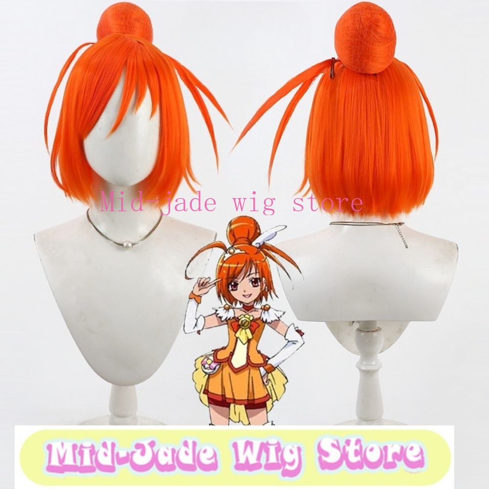 Smile PreCure Akane Hino Cospl - Cosplay Anime Expo ulasan dan harga
