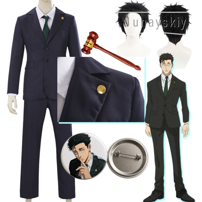 JJK Game Higuruma Hiromi Cospl - Cosplay Anime Jjk ulasan dan harga