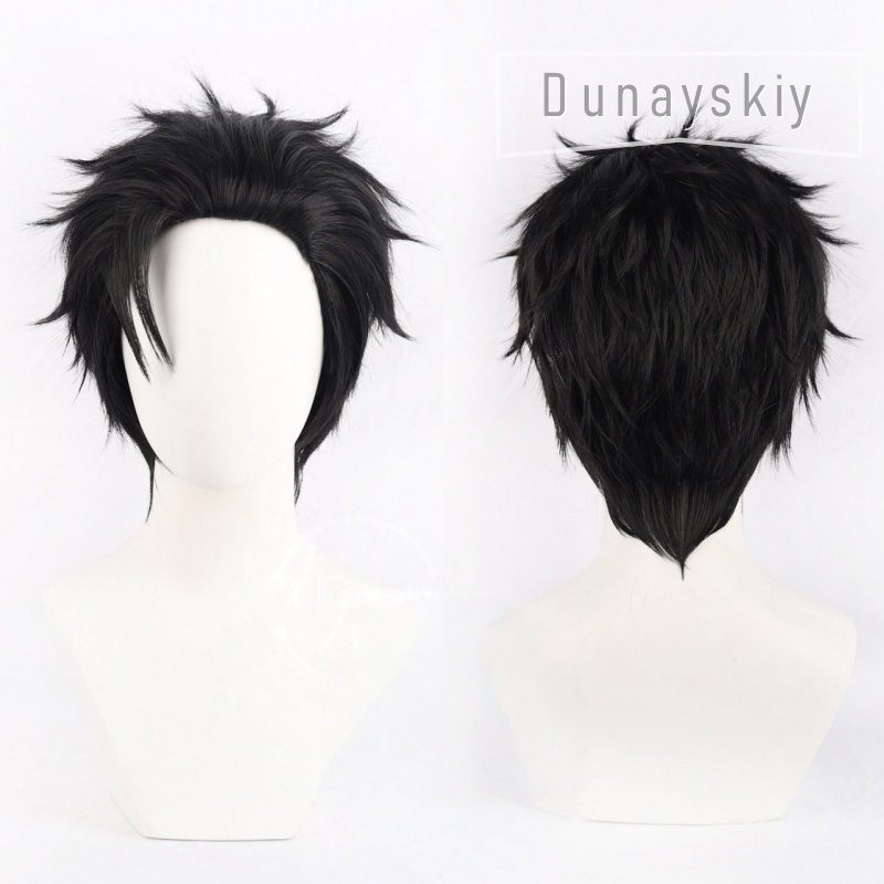 JJK Game Higuruma Hiromi Cospl - Cosplay Anime Jjk ulasan dan harga