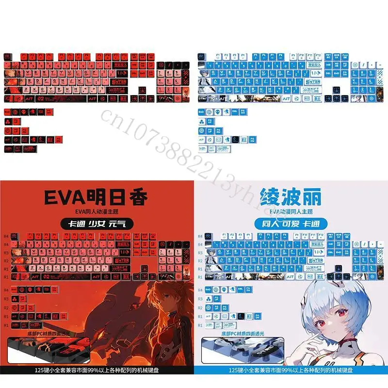 In stock EVA Ayanami Rei Asuka - Cosplay Anime Online ulasan dan harga