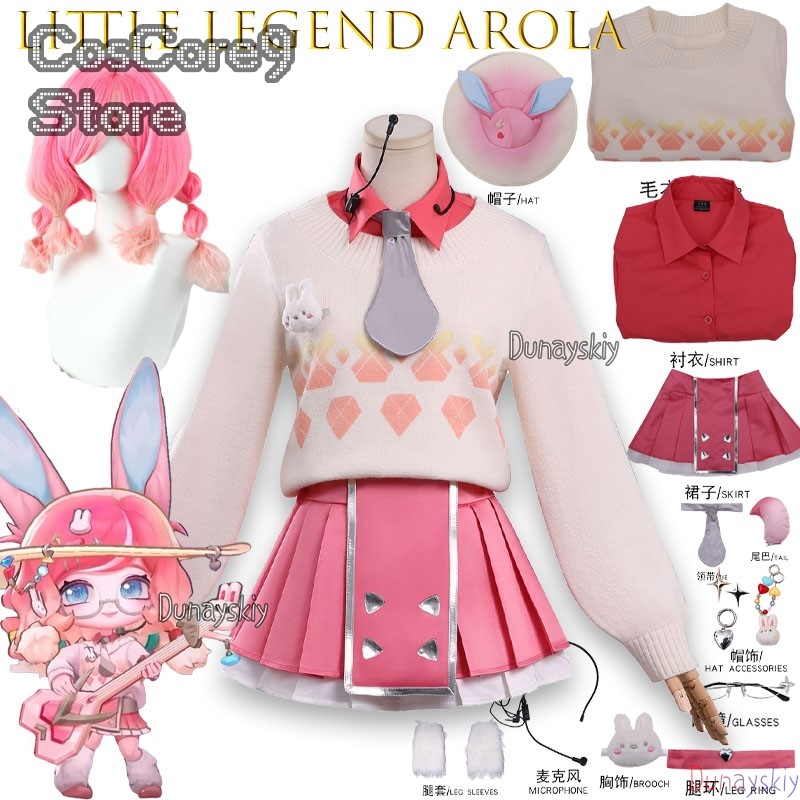 Game LOL New Skin Aurora Cospl - Anime Cosplay Kostüm ulasan dan harga